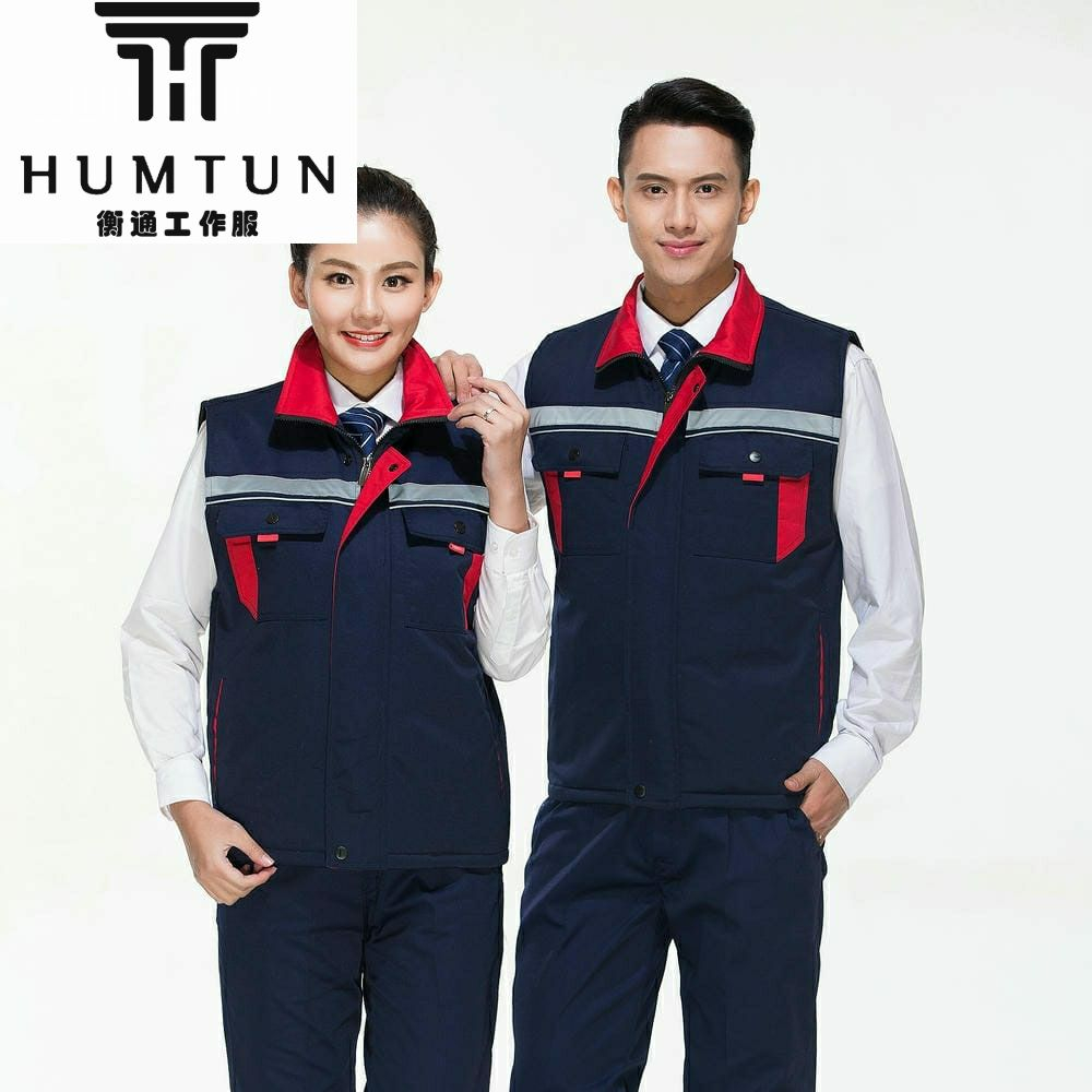 春秋全工藝滌棉紗卡馬甲 工裝定制